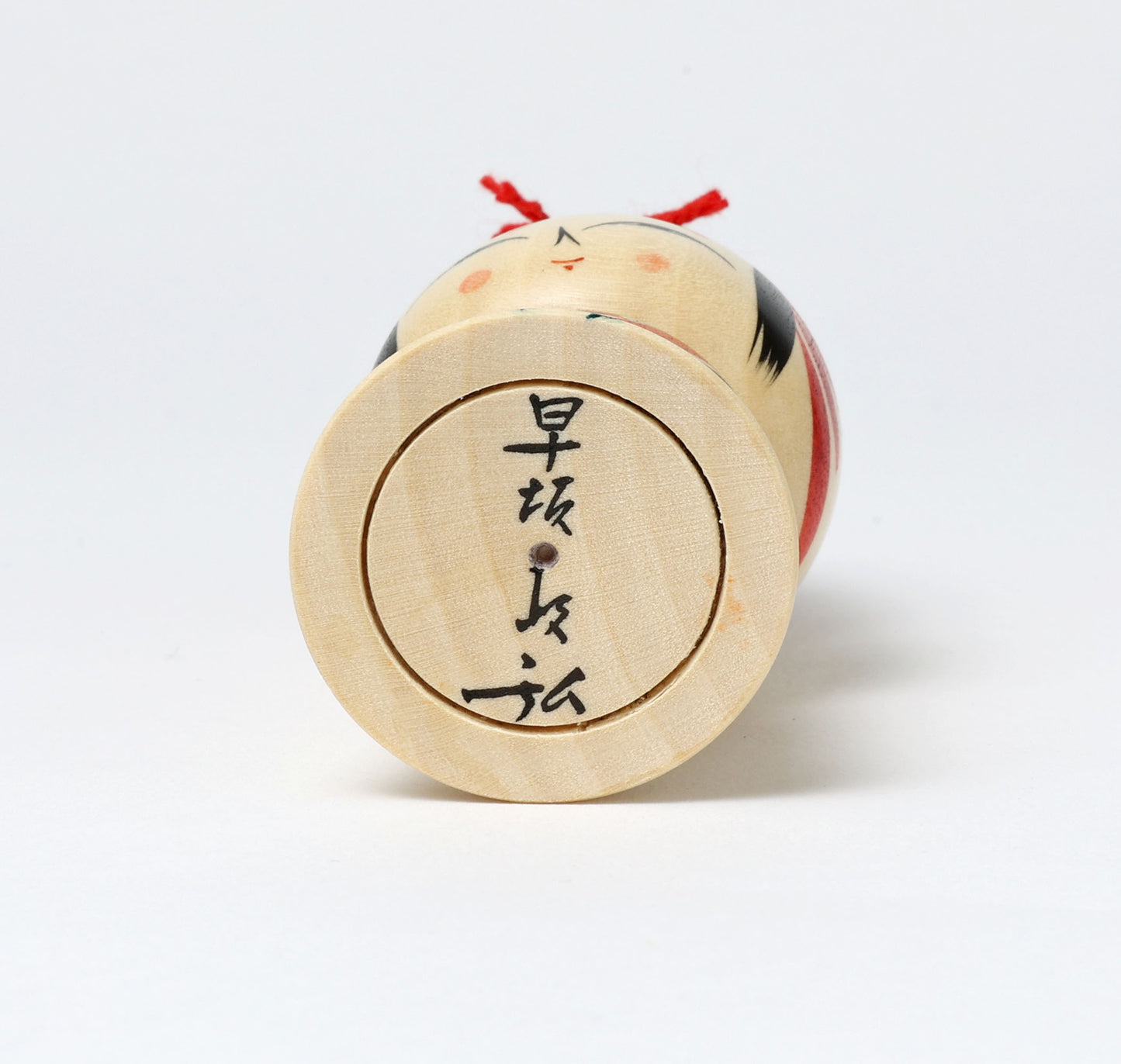 鏡餅こけし-09 | 早坂政弘工人 遠刈田系 | 高さ12cm