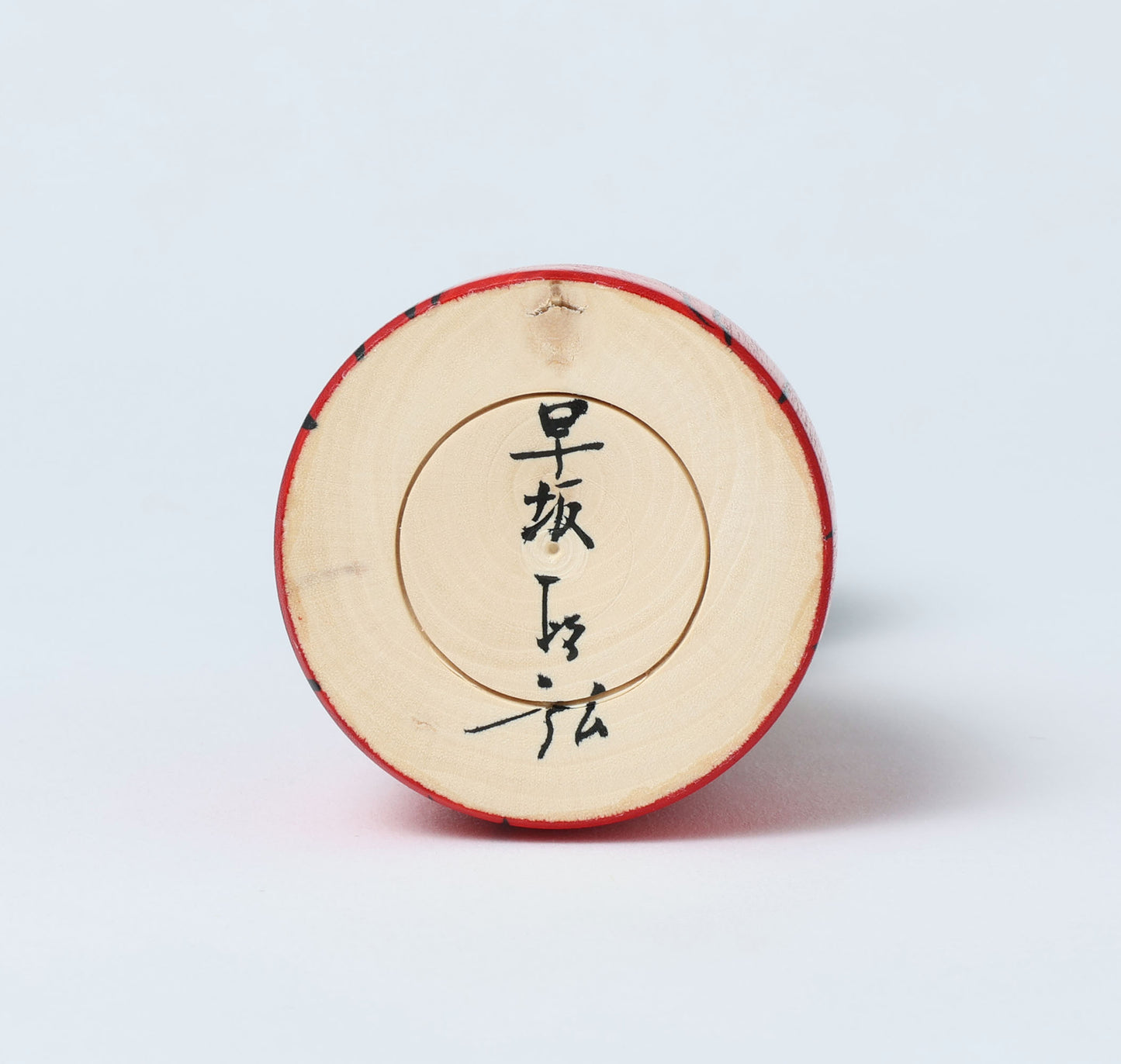 Mokume-wood grain kokeshi doll 木目こけし | HAYASAKA, Masahiro 早坂政弘工人 | Togatta style 遠刈田系 | 15cm in height
