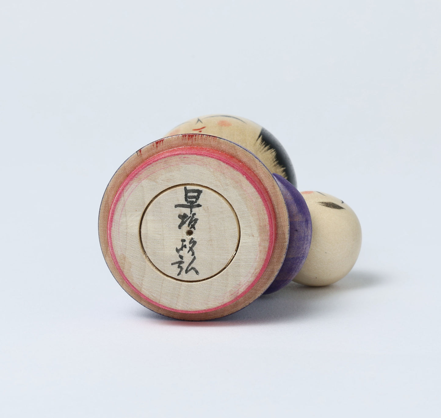 Komori-Babysitting kokeshi doll 子守りこけし | HAYASAKA, Masahiro 早坂政弘工人 | Togatta style 遠刈田系 | 9cm in height