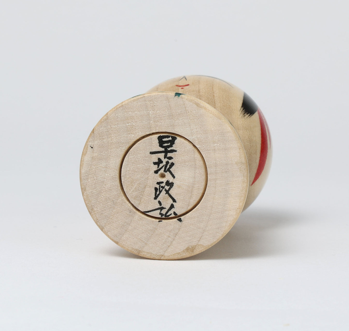 遠刈田系こけし | 早坂政弘工人 遠刈田系 | 高さ9.5cm