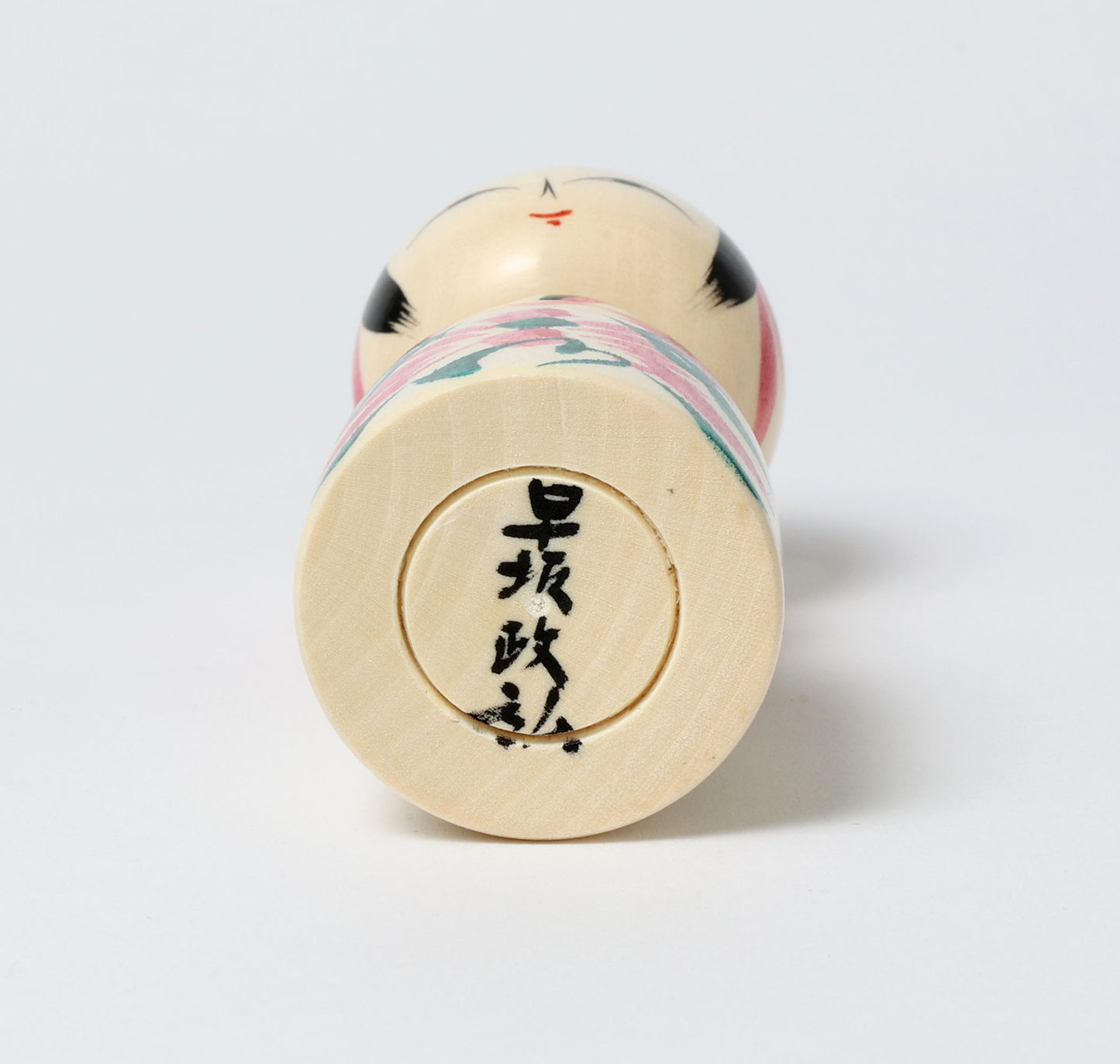 遠刈田系こけし | 早坂政弘工人 遠刈田系 |高さ12cm