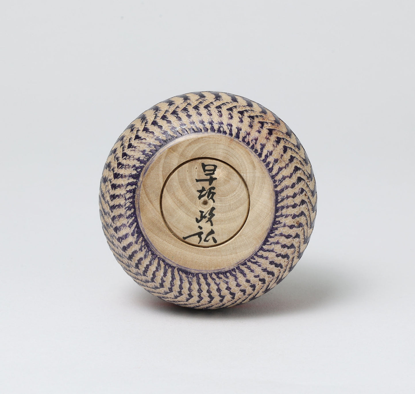 玉入りえじこ | 早坂政弘工人 遠刈田系 | 高さ8cm