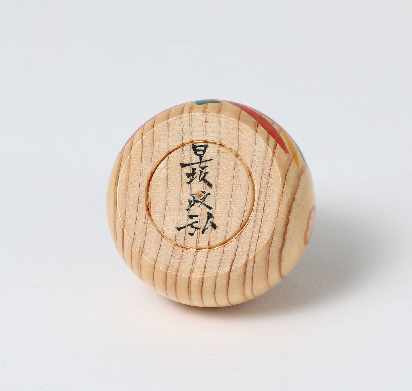 首振りえじこ | 早坂政弘工人 遠刈田系 | 高さ5.5cm