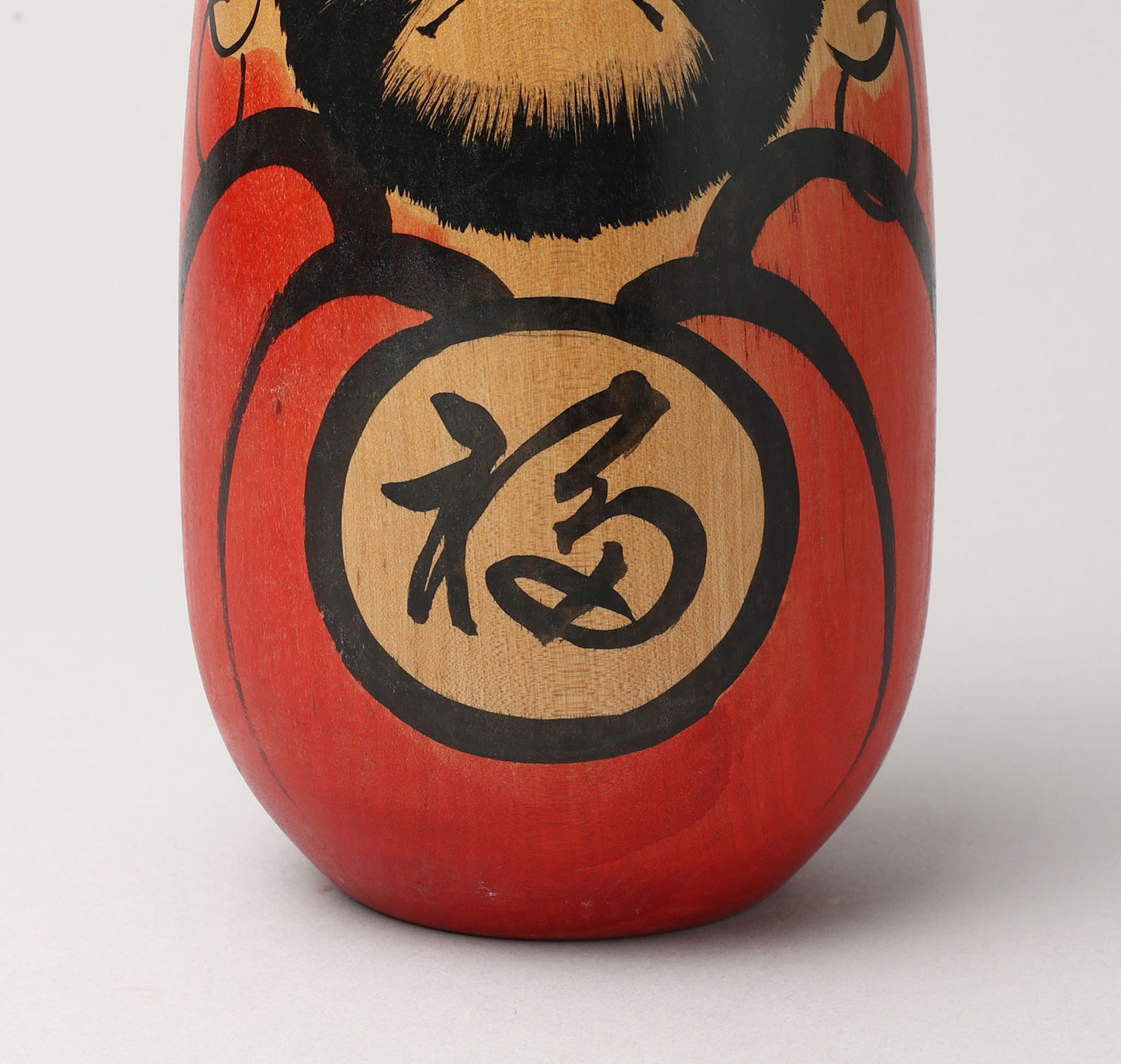 Vintage daruma doll, by KOMINAMI Saburo (1929-2023) | だるまこけし 小南三郎 | Kijiyama style 木地山系