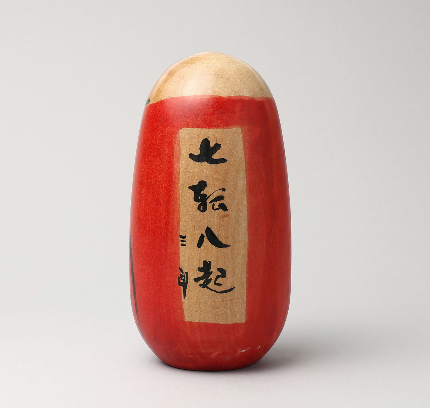 Vintage daruma doll, by KOMINAMI Saburo (1929-2023) | だるまこけし 小南三郎 | Kijiyama style 木地山系