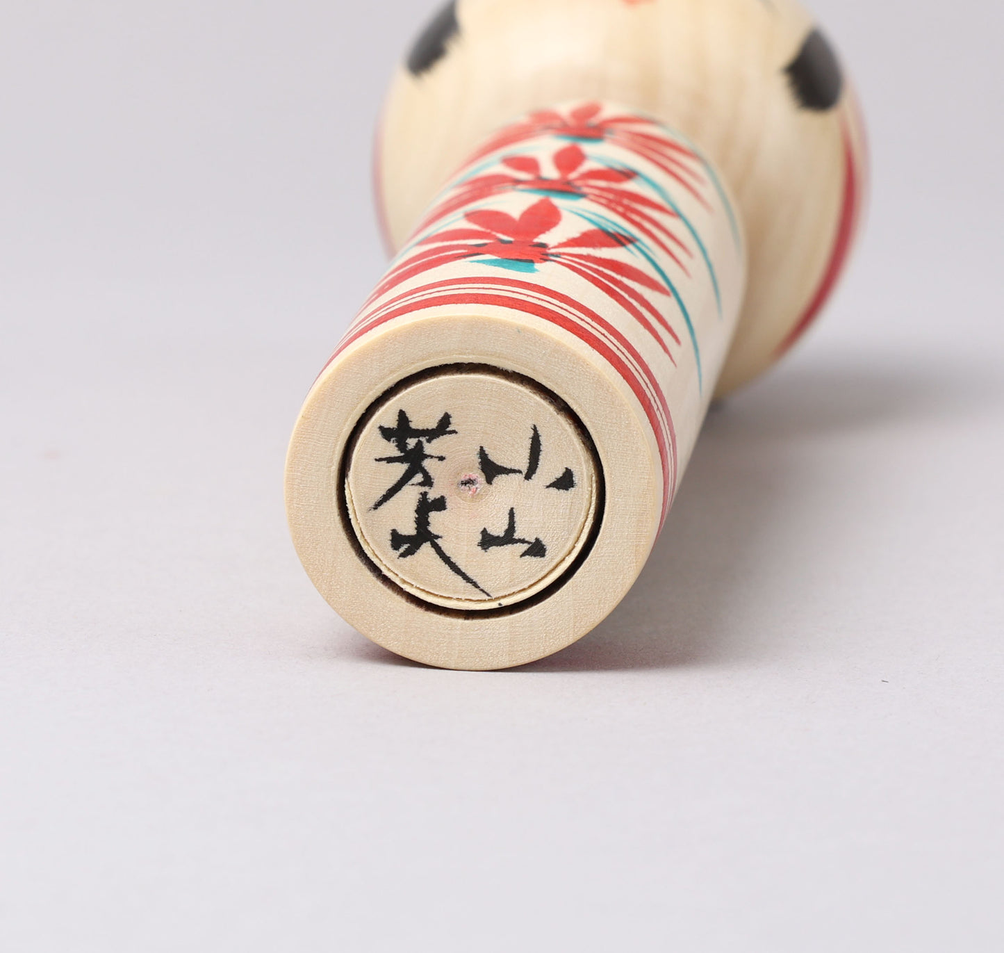 KOYAMA, Yoshimi 小山芳美工人 | Togatta style kokeshi 遠刈田こけし6寸 | Togatta style 遠刈田