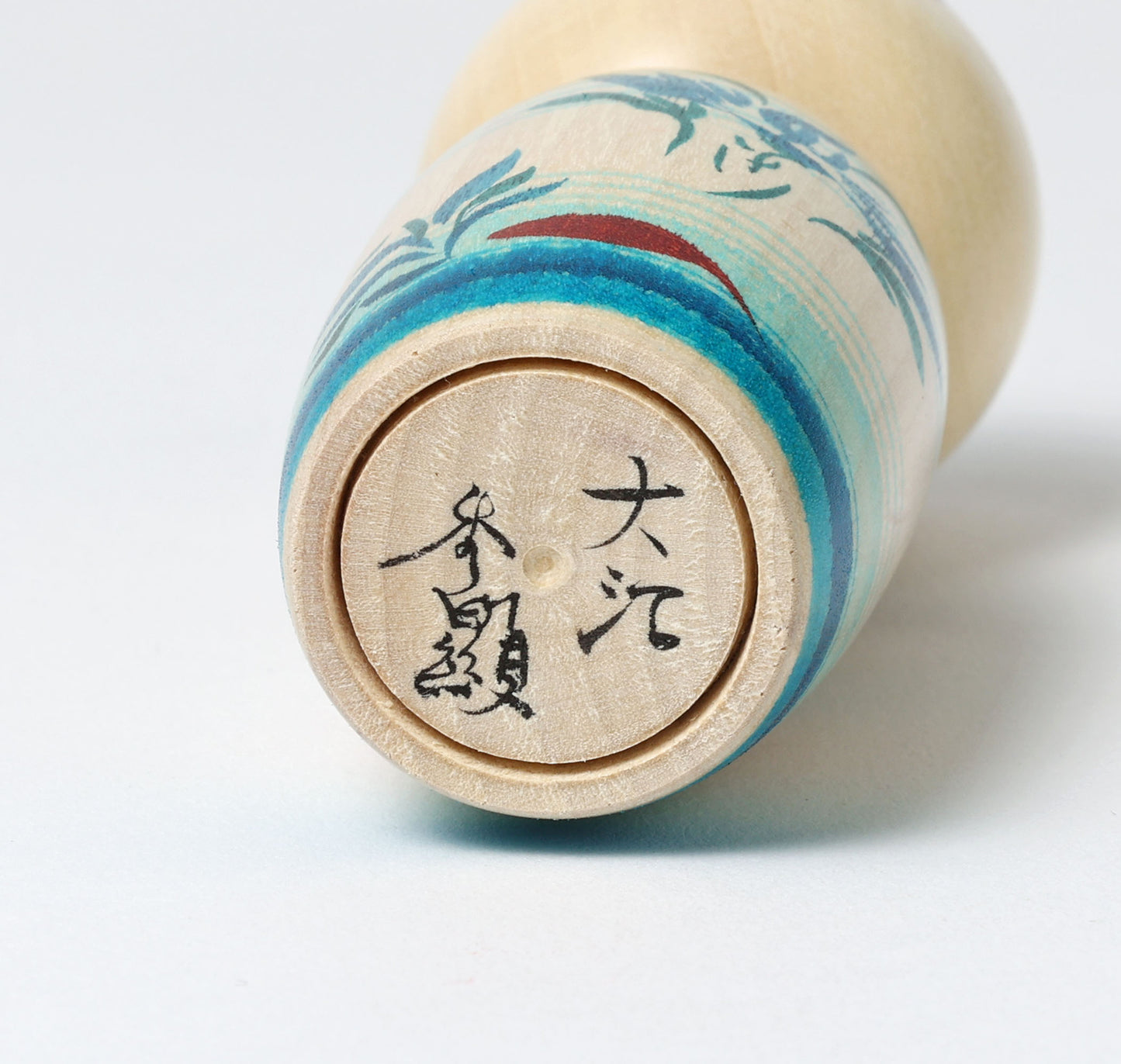 OHNUMA Hideaki 大沼秀顕工人 | Naruko kokeshi -鳴子こけし | Naruko style 鳴子系 | 11cm in height