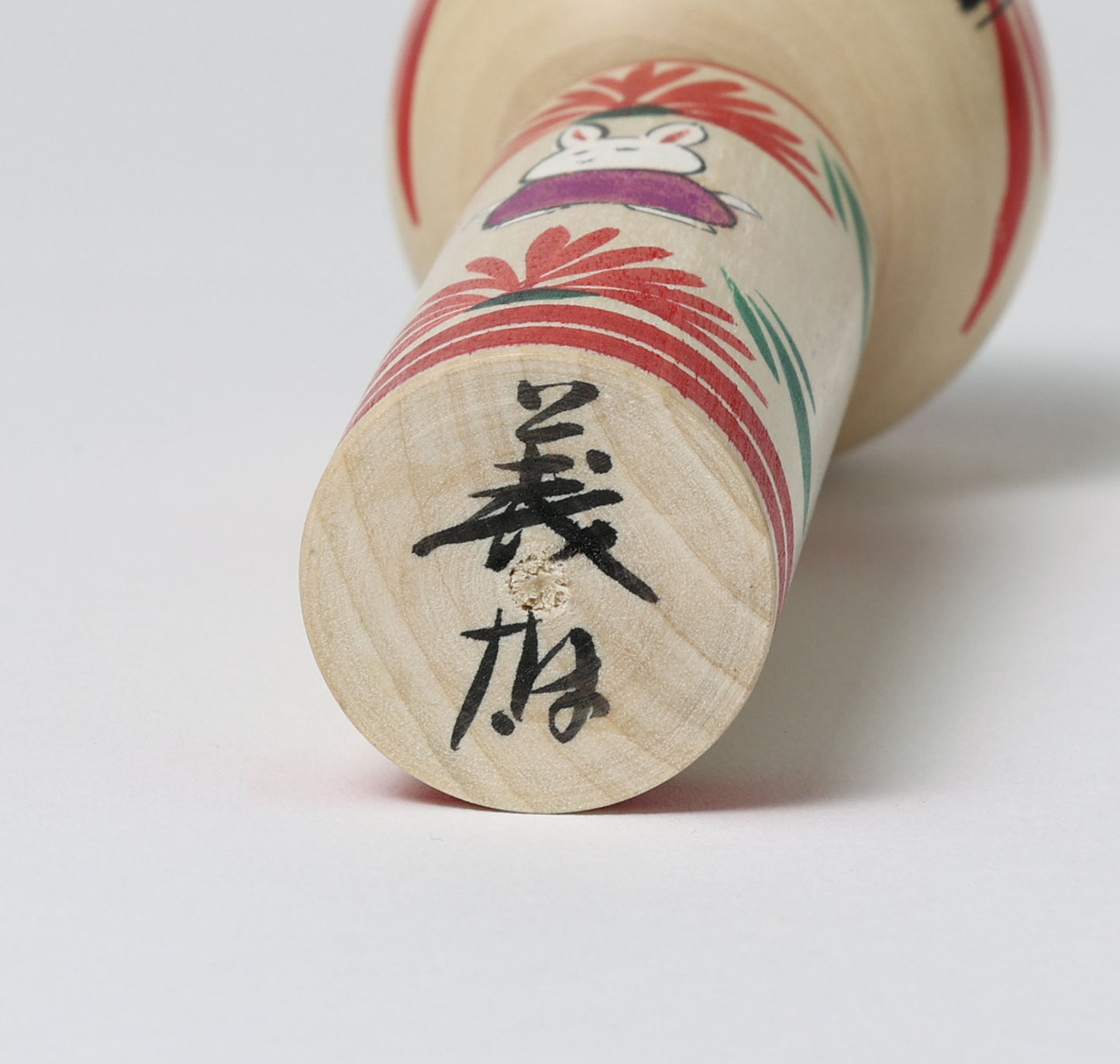 OGASAWARA, Yoshio 小笠原義雄工人 | Usagi-rabbit kokeshi doll うさぎこけし | Togatta style 遠刈田系 | 15cm in height