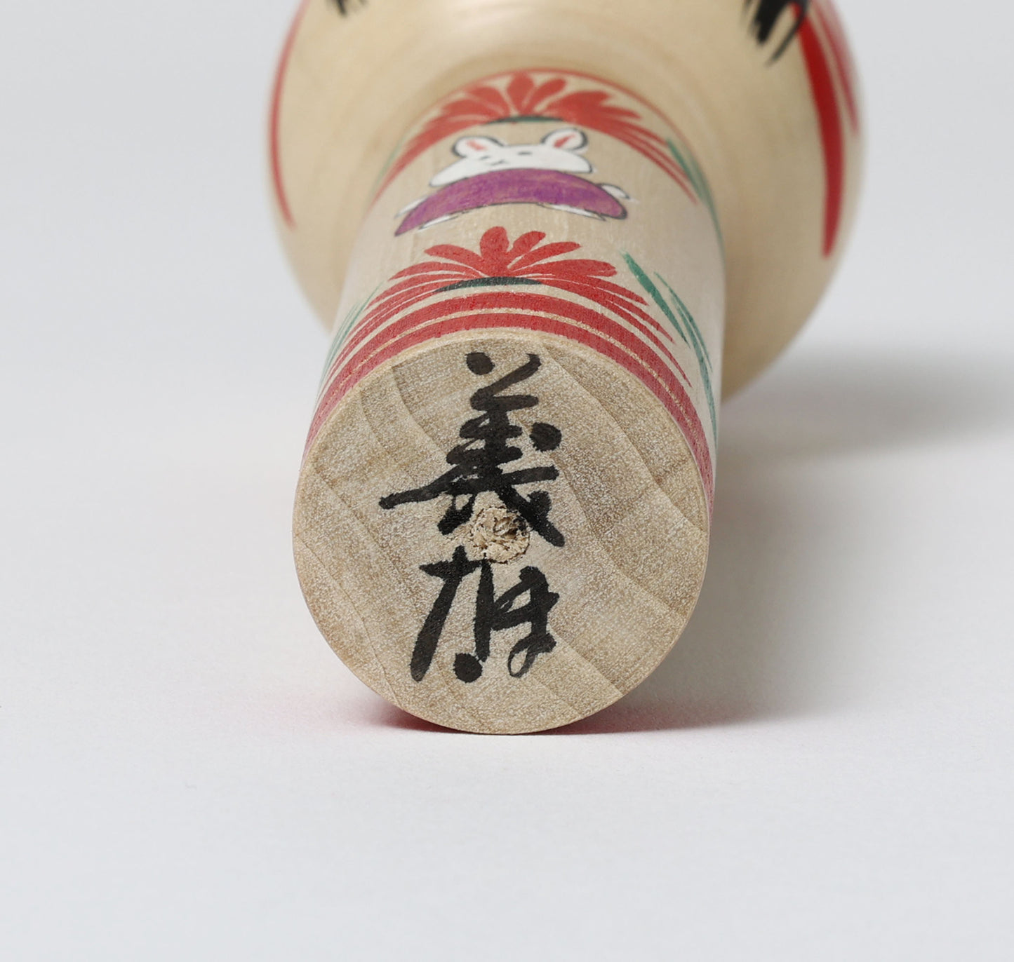 Usagi-rabbit kokeshi doll うさぎこけし | OGASAWARA, Yoshio 小笠原義雄工人 | Togatta style 遠刈田系 | 15cm in height