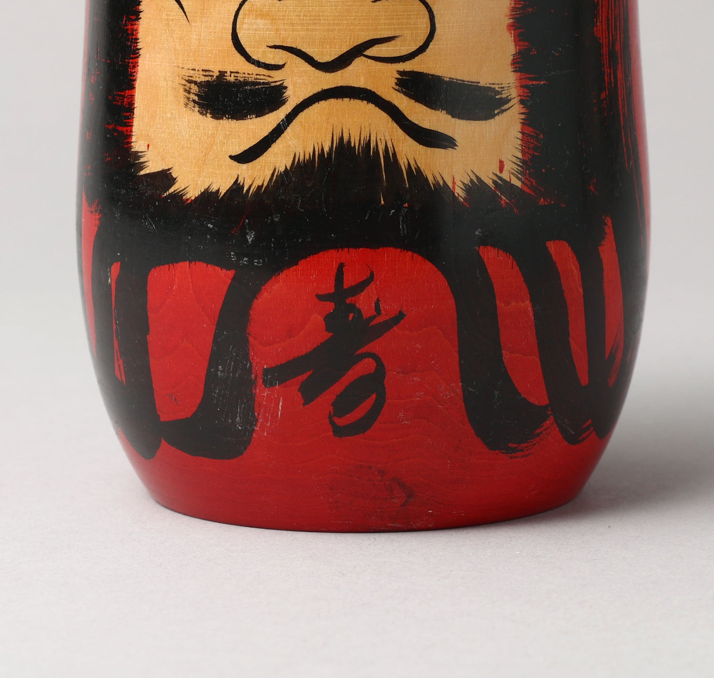 Vintage daruma doll, by SAKUTA Takashi (1900-1976) | だるまこけし 作田隆 | Togatta style  遠刈田系