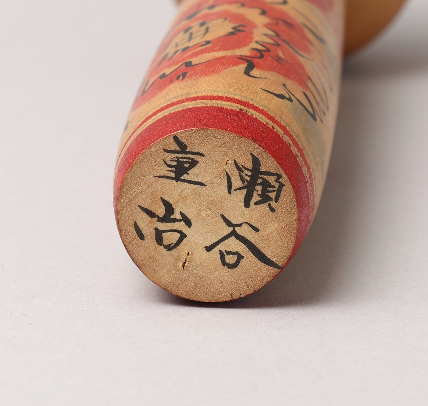 Vintage Nakanosawa style kokeshi doll-tako bozu, by SEYA Jyuji (1924-2004) | こけし古物 瀬谷重治（中ノ沢系-たこ坊主）